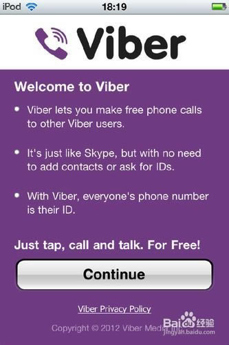 viberW(wng)j(lu)ԒViberٷd v13.0.0.75 X-վ