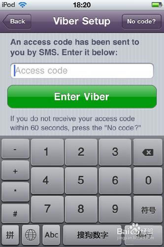 viberW(wng)j(lu)ԒViberٷd v13.0.0.75 X-վ