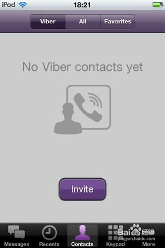 viberW(wng)j(lu)ԒViberٷd v13.0.0.75 X-վ