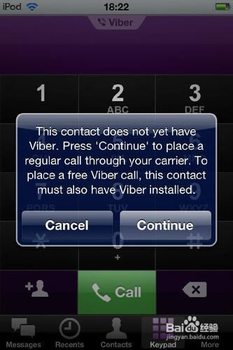 viberW(wng)j(lu)ԒViberٷd v13.0.0.75 X-վ