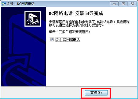 KCW(wng)j(lu)Ԓ؄e桿KCW(wng)j(lu)ԒM(fi)d v5.7.0 PC-վ