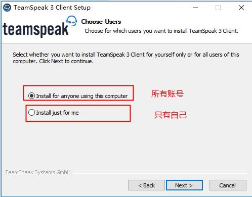 Teamspeak3İ桿Teamspeak3 v3.2.5 ٷ°