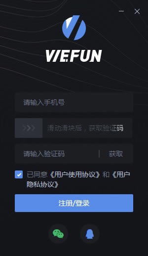 WeFunءWeFunͨѶ v1.0.0402.01 ʽ