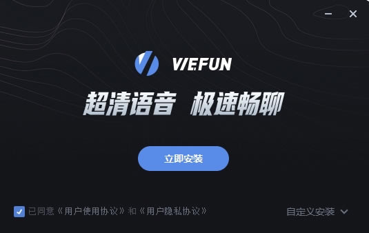 WeFun