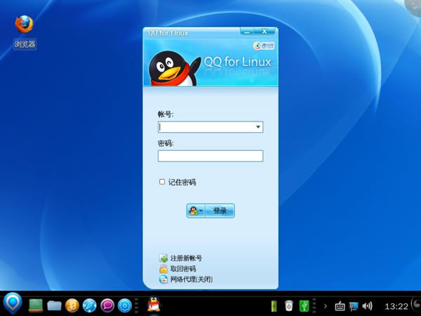 QQ for LinuxdvӍQQ Linuxd v2.0.0 ٷ°(֧x64/ARM64/MIPS64ܘ(gu))-վ