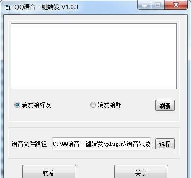 QQZ(y)һID(zhun)l(f)dQQZ(y)һID(zhun)l(f) v1.0.7 M(fi)