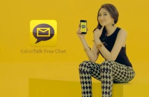 KakaoTalkX؈D