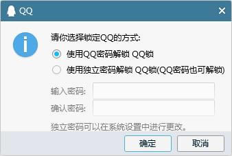 ѶQQءѶQQ v9.1.5 (25530) ʽ