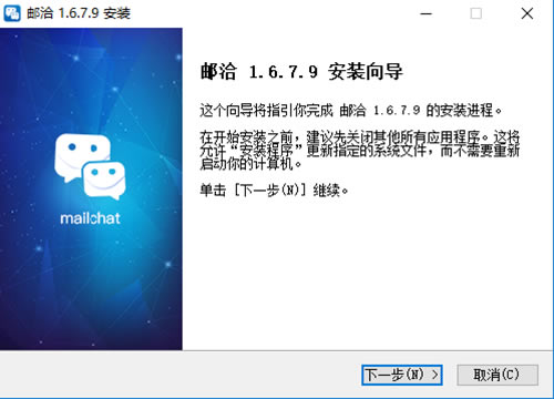 ǢءǢʽ V1.6.7.9 ٷʽ