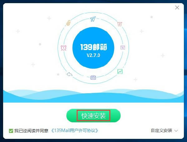 139PC氲װ1