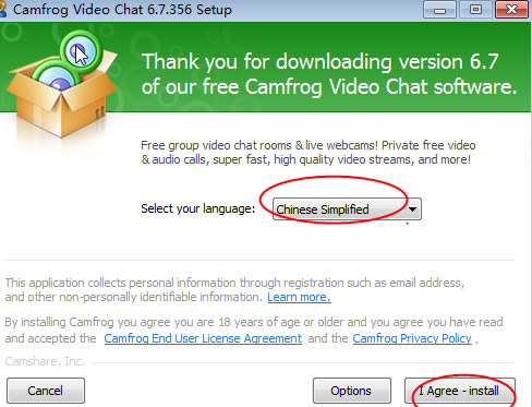 camfrogرءCamfrog Video Chat v6.20.663 ر