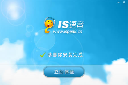 isʽءisʽ v3.0.9 ٷʽ