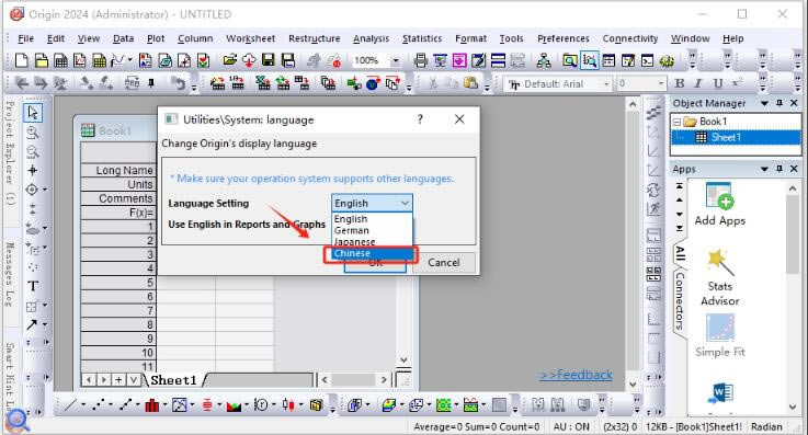 OriginPro2024ƽءOriginPro2024ƽٶ v10.1.0 Ĺٷʽ