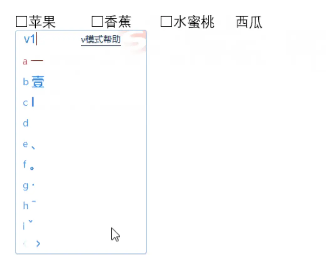 Office2024ƽM桿Office2024ƽdM v16.0.17102 Xʽ