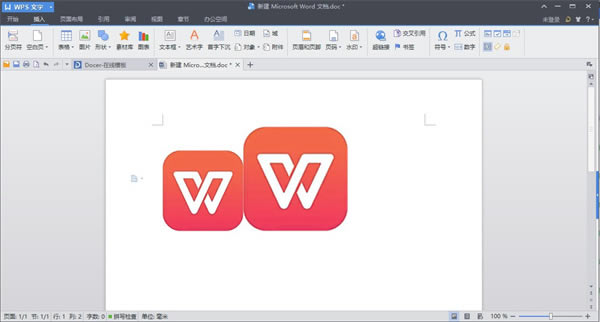 WPS OfficeѰƽءWPS OfficeѰƽûԱ v12.1.0.16120 ʽ