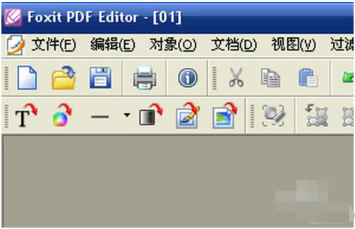 꿸߼PDF༭ʹ÷ͼ6