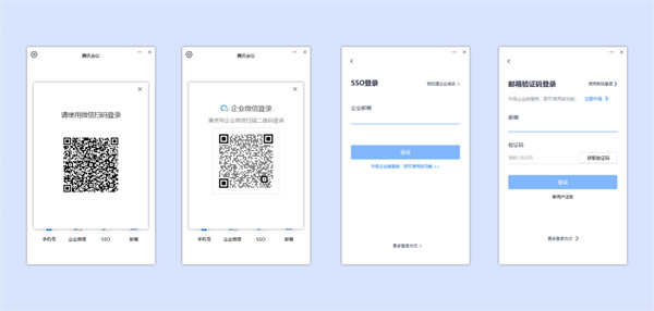 Ѷҵ桿Ѷҵ v3.21.3.430 ʽ