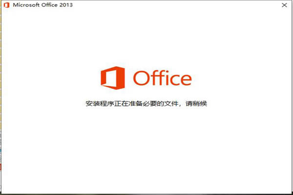 Office2013M(fi)Xd؈D2