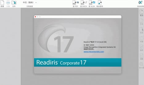 Readiris Corporate⼤ 1DƬ