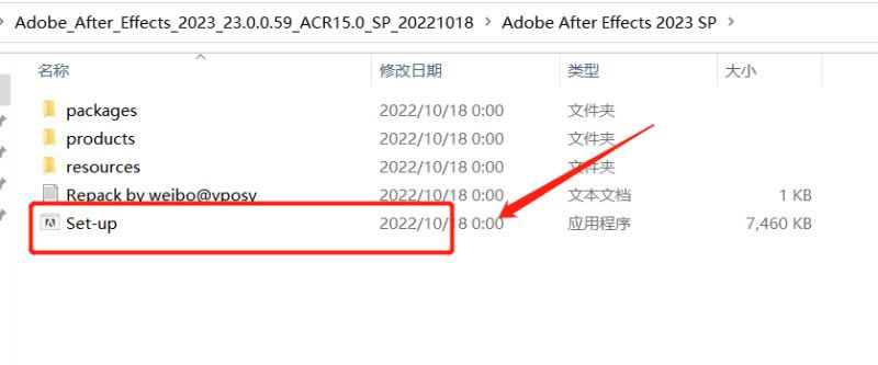 AdobeȫͰ2023ʹ÷؈D1