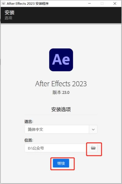 AdobeȫͰ2023ʹ÷؈D2