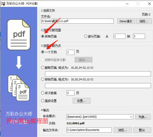 fkôPDF؈D4