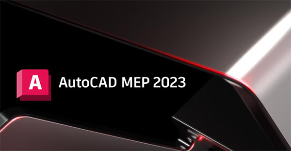 AutoCAD MEP2023ƽ 2DƬ