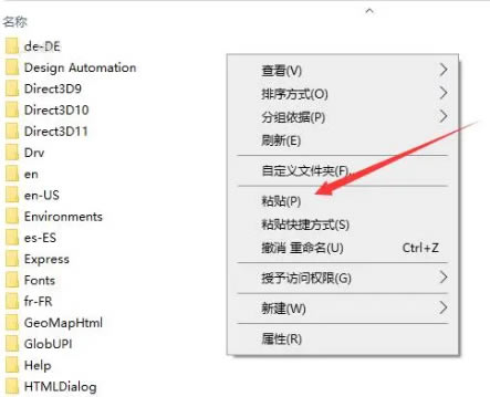 AutoCAD MEP2023ƽ氲b6