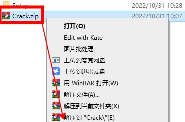 Office2010ٷM氲b̳9