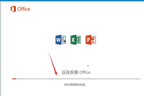 office365ôͼ3