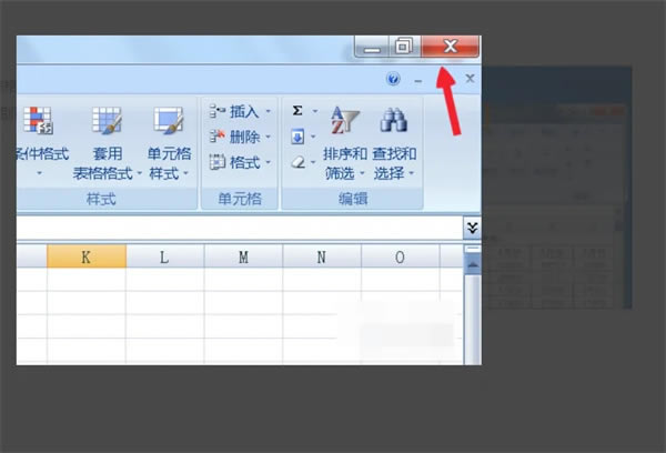 office2007ôڽͼ7