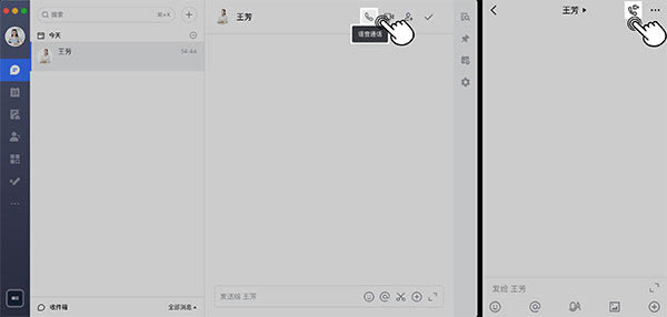 Ѱ桿Ѱ v6.5.8 ʽ