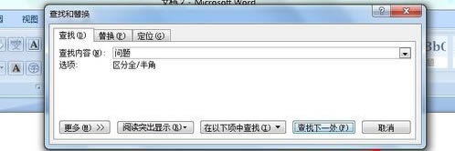 Office2007Ѱ桿Office2007Ѱ ʽ