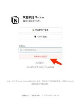 Notion AIд2023°ôעͼ1