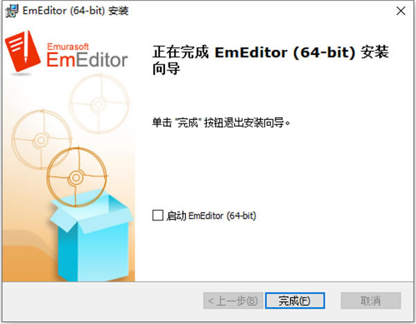 EmEditor Professionalٶưװ5