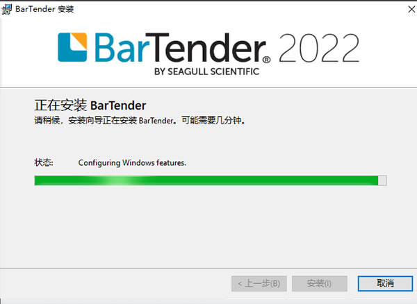 BarTenderرٶơBarTenderرٶ v11.3 ʽ