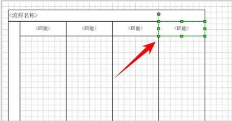 visio2019Gɫİ̈DL̳5