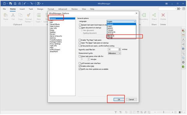 MindManager2023ƽdMindManager2023ƽٶ v20.0.334 Gɫð