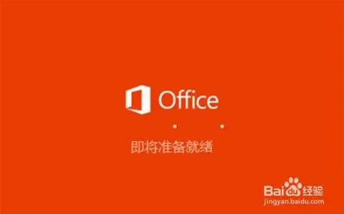 Office2021b̳2