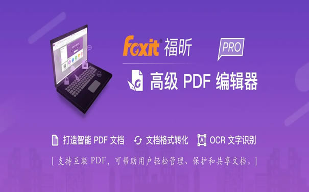 PDF݋2023ƽ 2DƬ