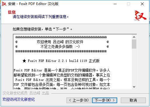 PDF݋2023ƽ氲bE2