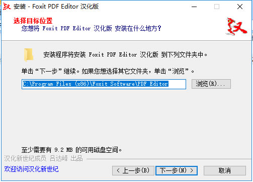 PDF݋2023ƽ氲bE3