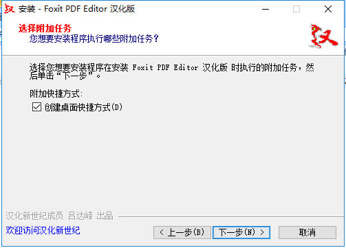 PDF݋2023ƽ氲bE4