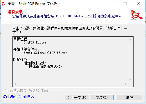 PDF݋2023ƽ氲bE5