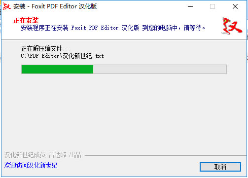 PDF݋2023ƽ氲bE6