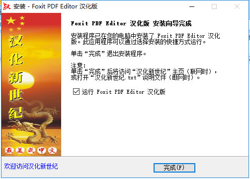 PDF݋2023ƽ氲bE7