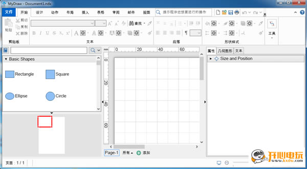 MyDraw؄e桿MyDraw˼S(do)Dܛ؄ed v5.4.0 Gɫ