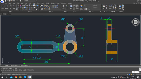 ƳCAD2023I(y)桿ƳCAD2023I(y)d v23.0.11.1 M(fi)Xʽ