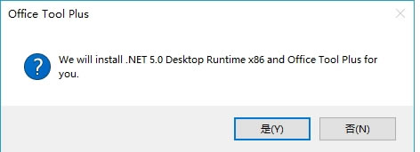 Office2021ͥѧ氲װ2