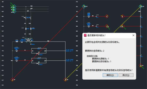 autocad2023汾˵ͼ